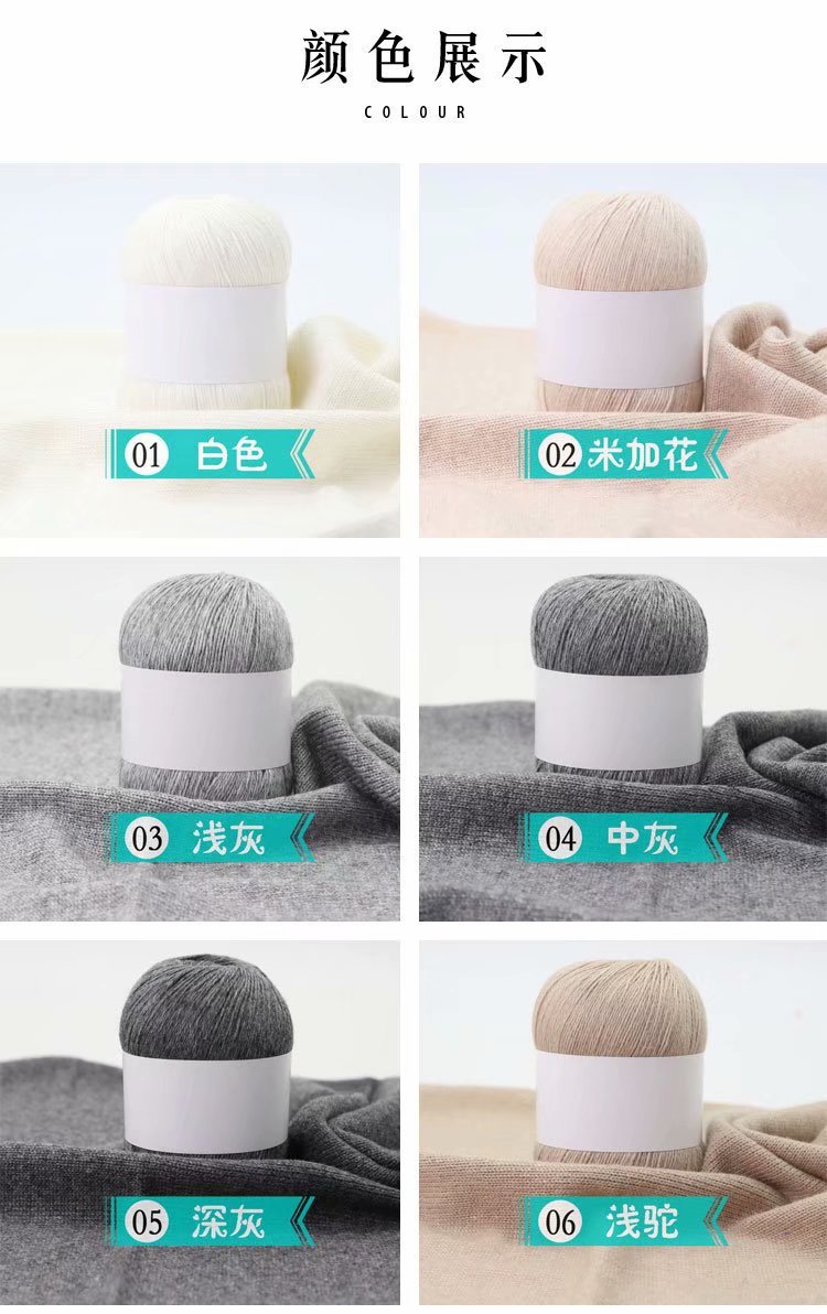色卡1.jpg