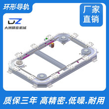 ���ڭh�Ό�܉�S�� �h�Ό�܉ݔ�� �A����܉���a���S��ֱ�N�ǘ��OӋ