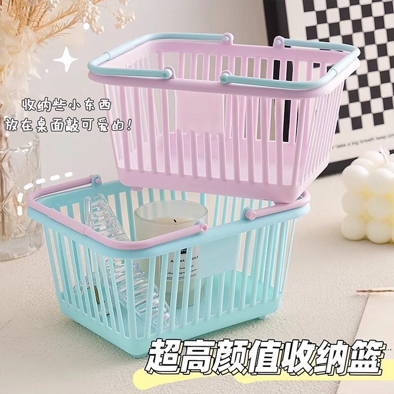 Nordic Macaron Cute Mini Desktop Portable Storage Basket Student Stationery Sundries Cosmetic Storage Basket