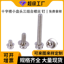 �F؛ʮ�ֲ�С�P�^��ƽ�|���|���M���ݽz��̼��懈A�^�Ҿ��ݽz�