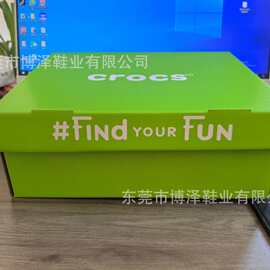 Corss绿色鞋盒