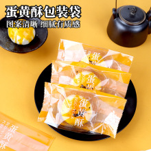 2025�¿�S�ְ��b���ӱ�Ƥ��G������b���ܷ�決������