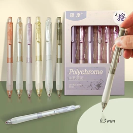 画纸、画布;文具贴纸;钥匙扣及钥匙扣配件