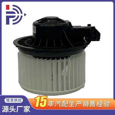 Suitable for Hyundai Kia Foridi Models Blower Motor Accessories Model Number Is 97113-1m000