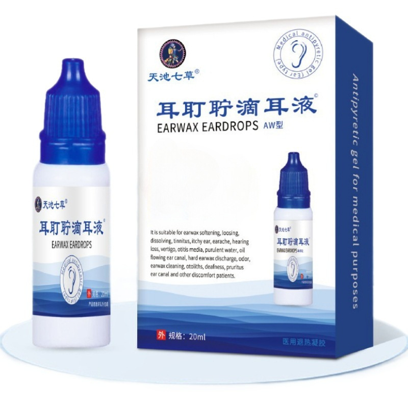 Tianchi Qicao 耳垢点耳薬は耳垢や外耳道のかゆみを柔らかくします 本物の卸売代理店|undefined