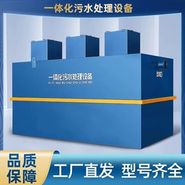 储罐;盖板及沟盖;玻璃钢