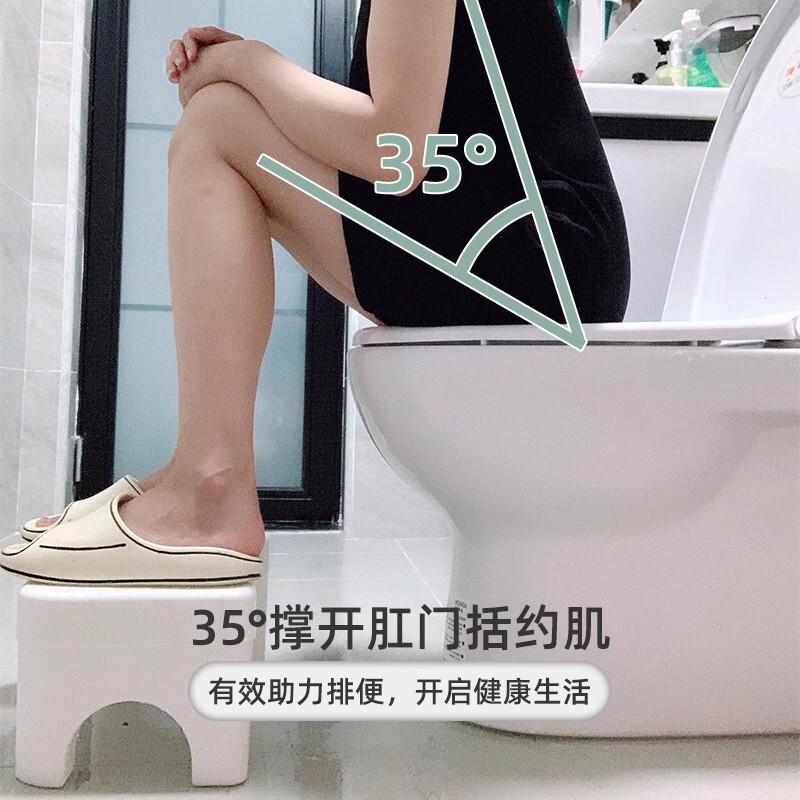家庭用トイレを厚くしてしゃがむと、トイレの足を助けることができます。|undefined