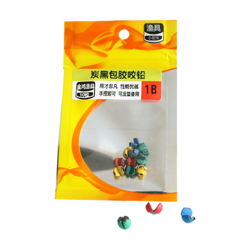 Jinhong artes de pesca color pegamento-recubierto mordida plomo apertura redonda pesca de roca con plomo carbono negro balsa pesca plomo etiqueta apertura bolsa