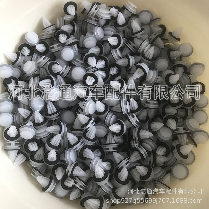 Cross-border supply of high-quality car door buckle universal solid door buckle with sound insulation pad plastic buckle accessories