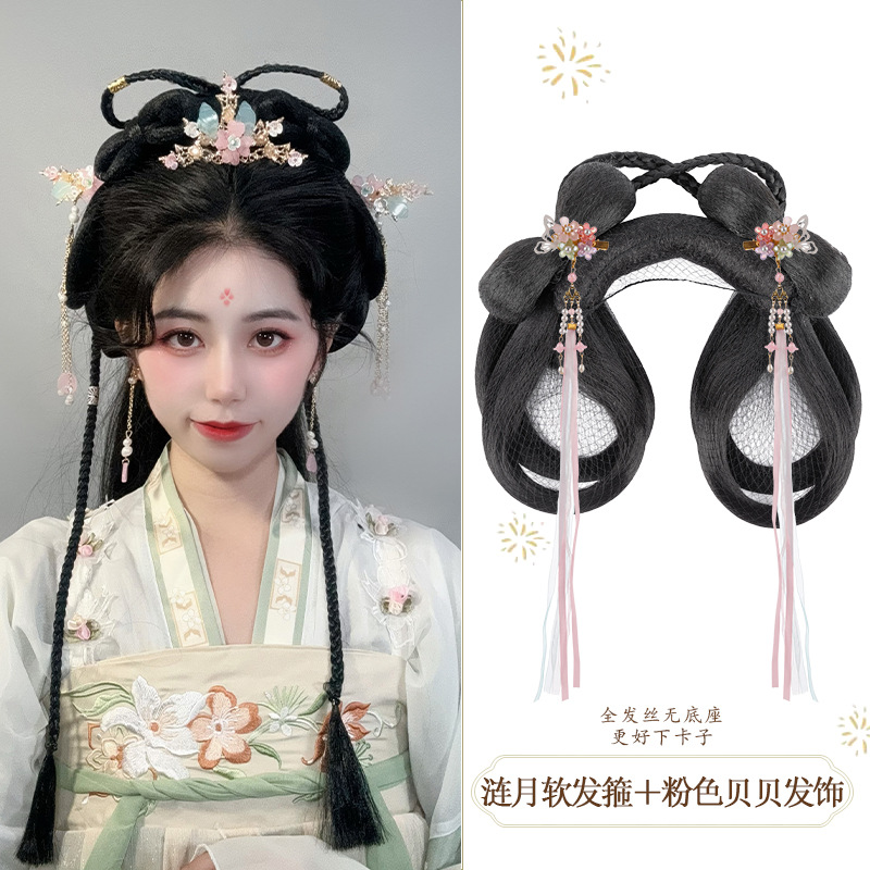 브라이트 문 소프트 머리띠 + 핑크 베이베이