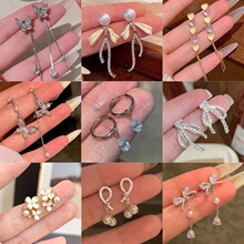ŷ����������С���������Ů�ٴ����ʳ������ն����߼��ж�������