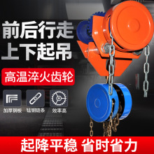 ���T�������C�����Ƅ�����ʽС�����T�����C������܇�������JE18