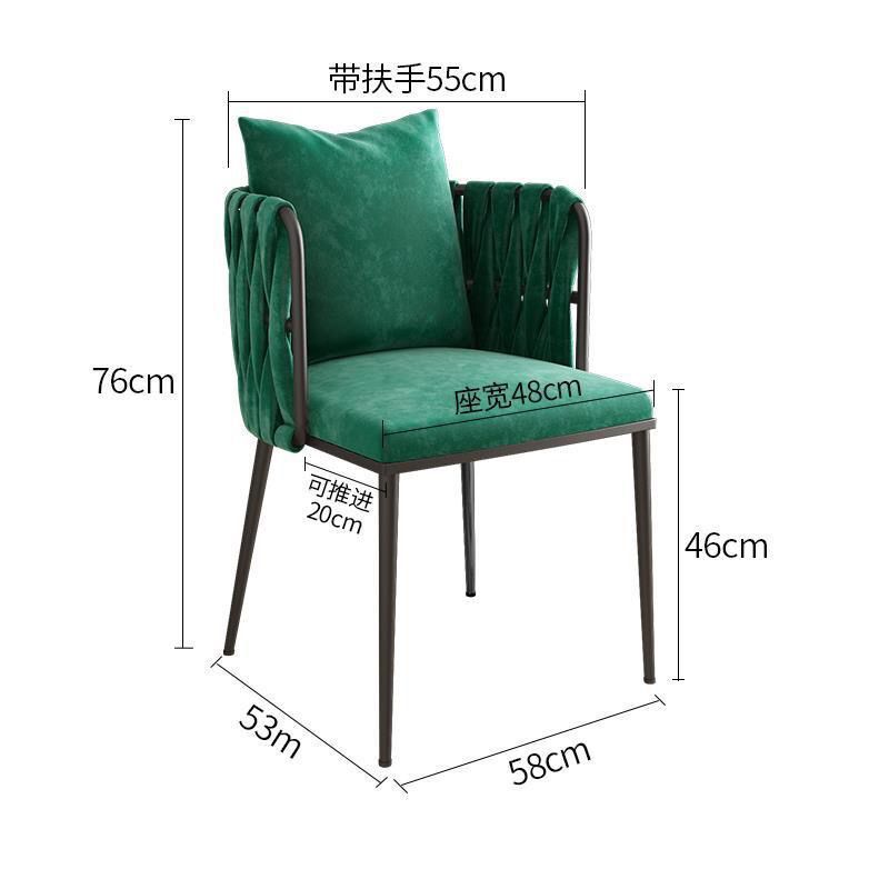 Silla de comedor de lujo nórdica, silla de mesa de ajedrez y tarjetas, silla de mahjong, bar simple moderno, bar de café, bar de bistro