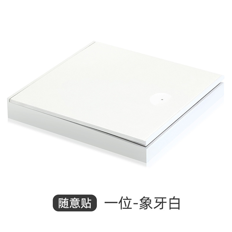 86-type ultra-thin free sticker wireless remote control panel switch wiring-free 2.4G transmitter ewelink easy micro-link A