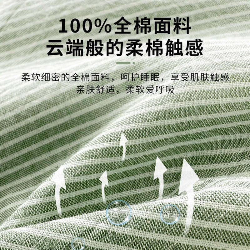 全棉三角枕荞麦壳颈椎枕头成人睡觉用护颈枕护颈椎助睡眠组合家用|undefined