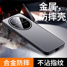 �m��oppoFindX6�֙C�������⚤findX7ultra���o��ȫ����ˤ����ʿ