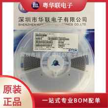 LEM2520T6R8J10086.8UH 5% Aо SMDNƬ늸ԭƷ