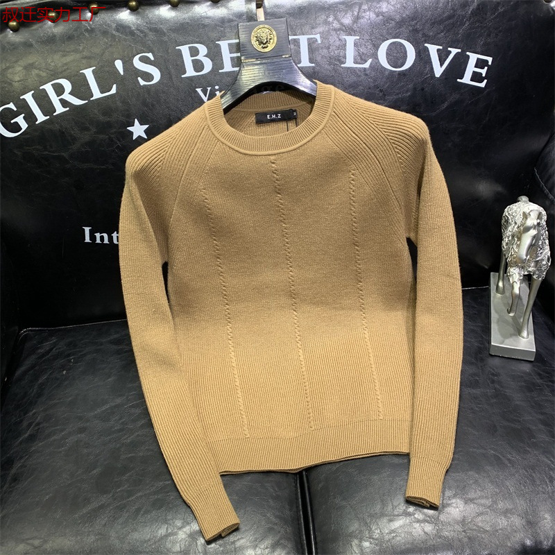 Solid color demi-season sweater