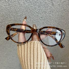太阳镜;框架眼镜;儿童太阳镜
