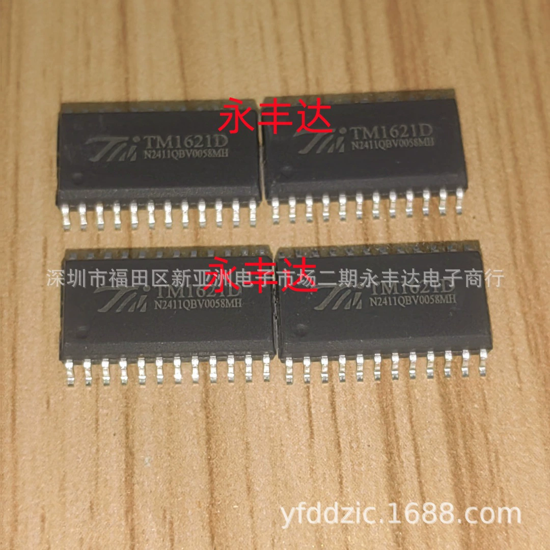 ТМ1621Д СОП-24