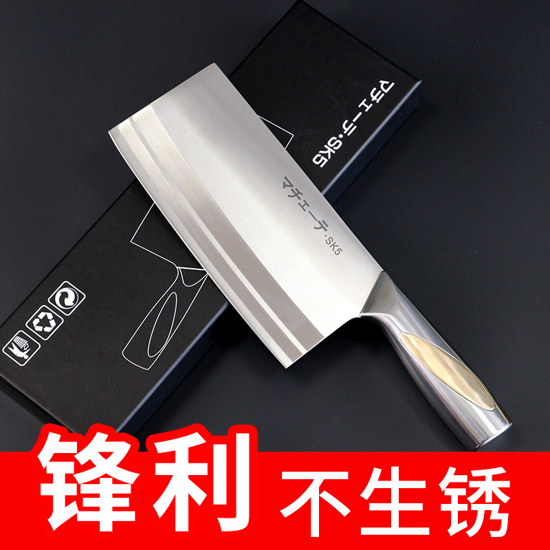 sk5 Stainless steel household kitchen knife kitchen Chopping knife major Bone chopping knife sharp Slicers Manufactor wholesale