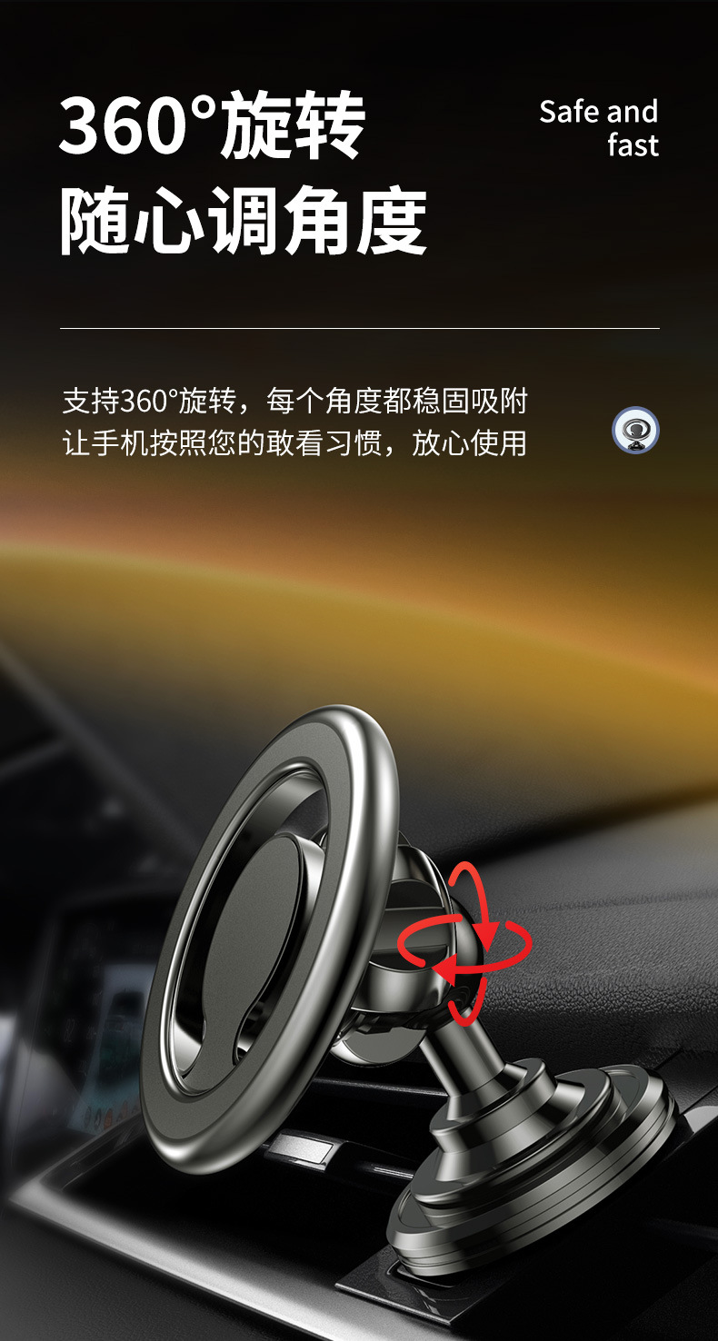 Factory Direct Sales Magsafe Magnetic Car Phone Holder, Strong Magnetic Air Vent Navigation Holder, Customizable Logo