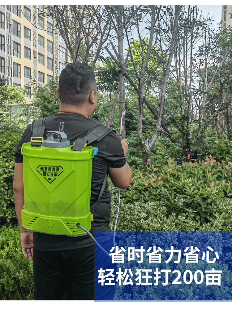 详情页_23.gif