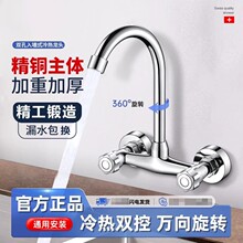 �����N��ˮ��ϴ�����S�~�p���렝ʽ���ˮ���^ϴ�³��̨ϴ����