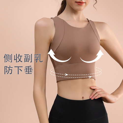 Women's one-piece fixed-cup yoga top, summer outerwear high collar T-shirt style professional quick-dry exercise fitness bra