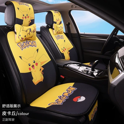 Seat cushion, seat cover, Seat Cover, Universal for All Seasons - pikachu-2-seats-2-backrests-2-pop-ups-2-neck-pillows