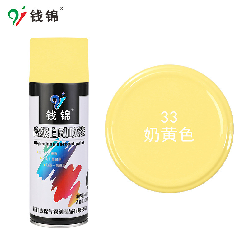 33 amarillo leche; 450 ml/peso neto 250 g; pintura en aerosol