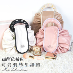 Lazy person's makeup bag large capacity portable travel storage bag drawstring handle leather toiletry skincare storage bag