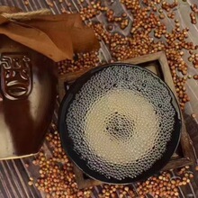 MX2号基酒散酒60元1斤茅台镇茅香型酒酱香之父李兴发传承人李明英