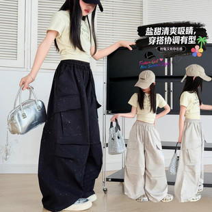 2026�괺���¿�F؛ͯ�bŮͯ���ѝ�д�ͯ�r����⌒�����e���bѝ