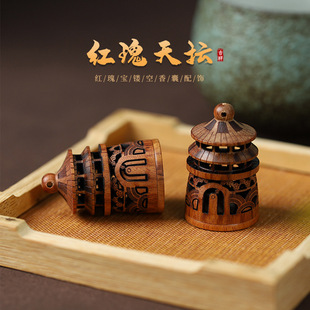 ��Ȼ�t�匚���U���쉯�����DIY���ҿ����b�����S��y�����