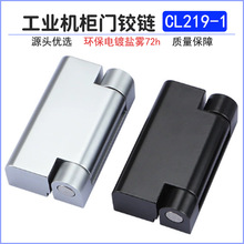 CL219-1������늙��q�CL219-2���I�O����䙙CL234�Α�C����