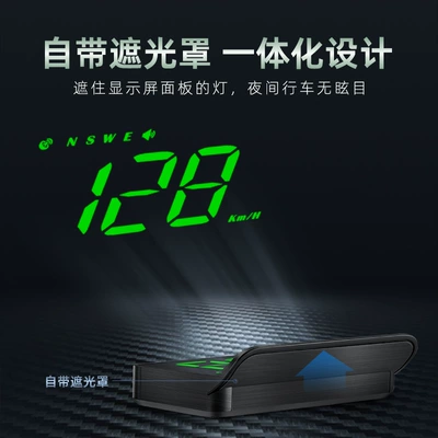 Vehicle HUD M1 Car Gps Speed