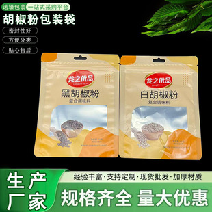 ������朴�����X�������������۴��͸ߜ���߅���ʳƷ���b��