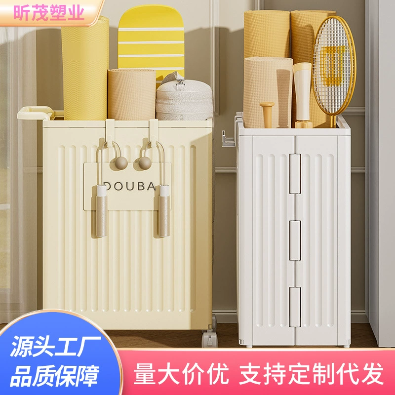 Ящик для хранения коврика для йоги Многофункциональная полка для хранения фитнес-оборудования Ракетка для бадминтона Спортивные товары Корзина для хранения