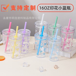�羳����16OZ�ΌӐ��ĺ����Y�������ܱ��W�t����ˮ����ӡlogo