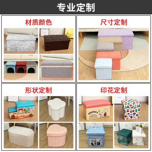 Factory wholesale cotton and linen storage stool, multi-functional foldable fabric storage stool, can sit on storage stool, organizer box