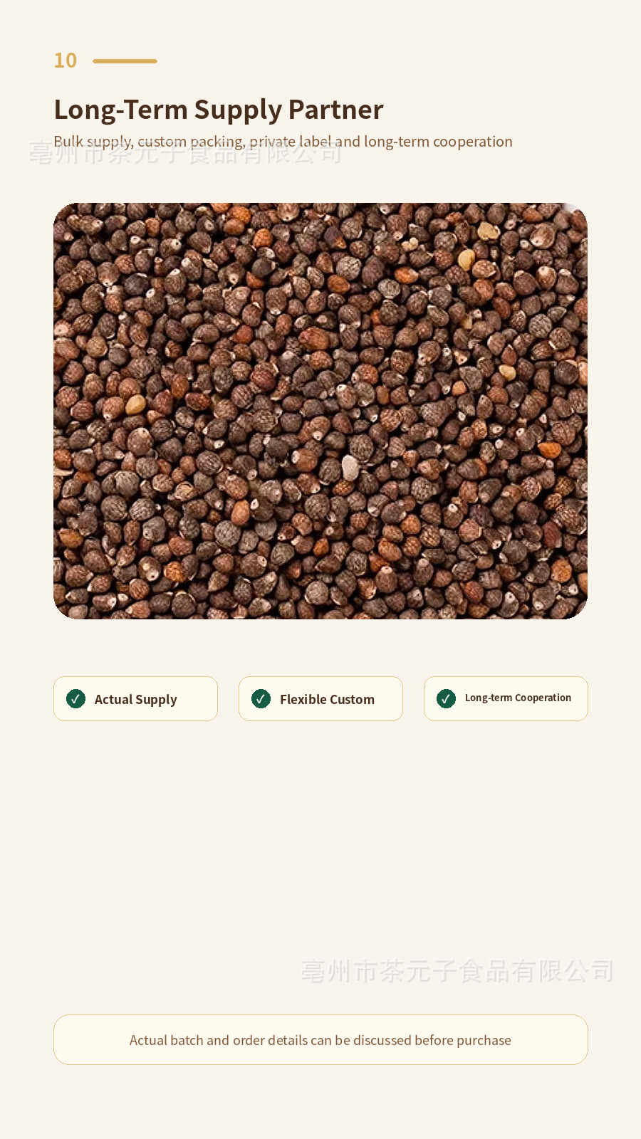 Perilla Seed 500g Zi Su Zi Dried Herbal Tea Raw Material Natural Sun Dried in use