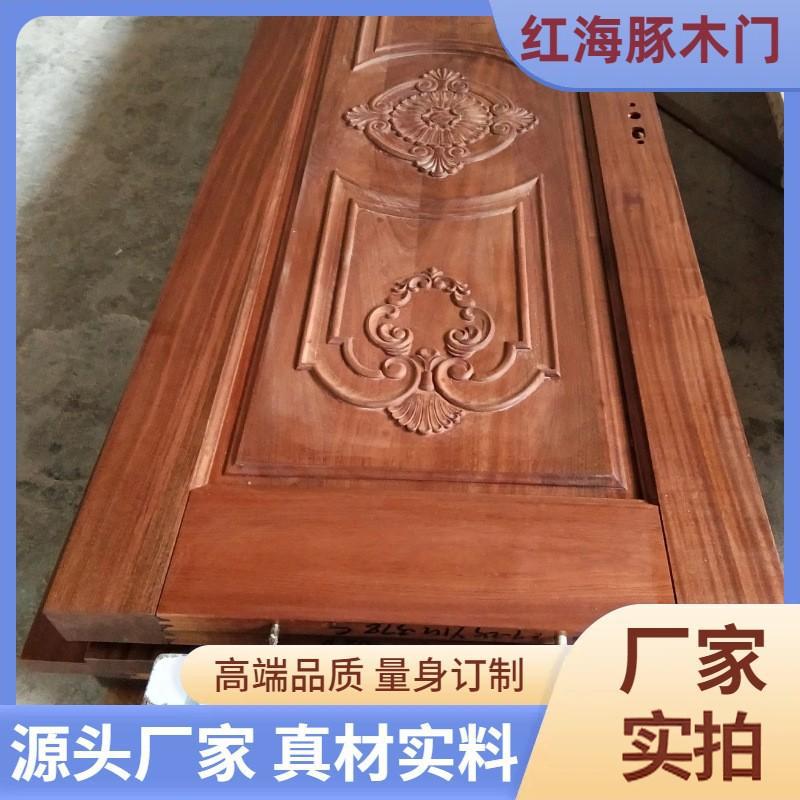 红樱桃　沙比利原木门直销厂家佛山红海豚木门厂生产供应实木门