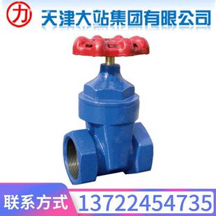 ����վ�����y�TZ15X-16Q�T�F���ݼy������ܛ�ܷ��l�yDN15-DN100