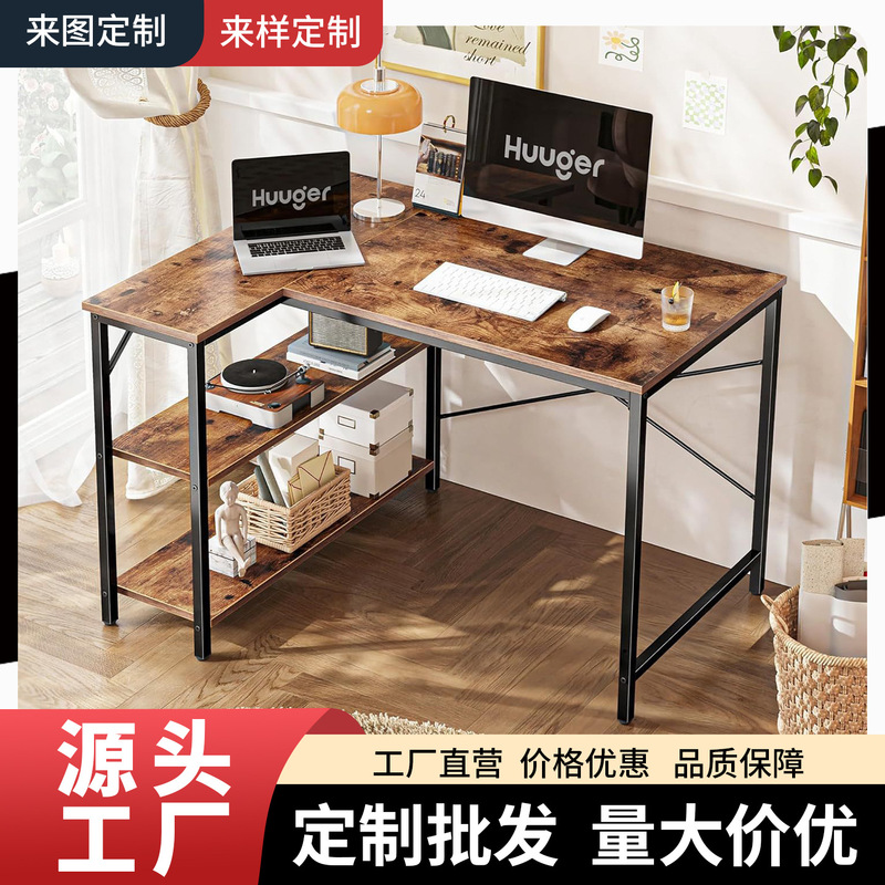 Iron-Wood Combination Desktop Computer Desk, American Retro L-Shaped Corner Desk, Student Writing Desk, Home Study Desk, Cross-Border Hot Seller