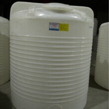 ����4000L����ˮ��/����4������ș��/4��PE����Ͱ