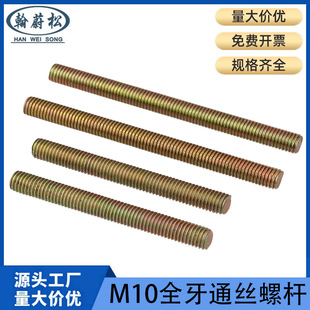 M10��\�ݗU�z�U�p�^�ݽz�o�^ȫ��ͨ�z�ݗUȫ�ݼy�����Ҿ��ݽz