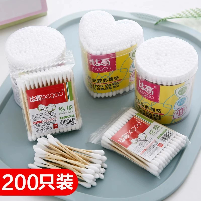 Оптовые бытовые бамбуковые палочки, двусторонние ватные палочки для удаления ушей, средства для снятия макияжа, ватные палочки для макияжа, бытовая гигиена в упаковке