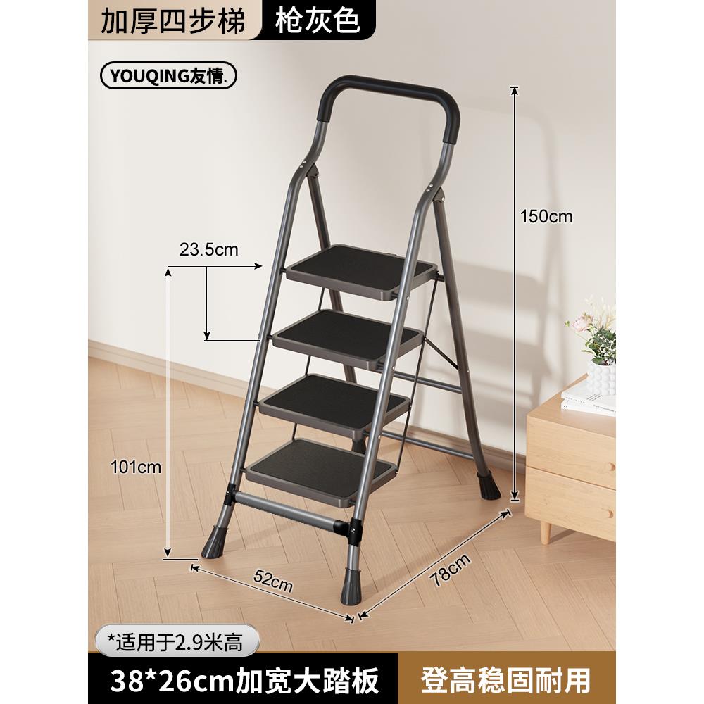 [Door to Door Delivery] [건그레이 4단] 넓어지고 두꺼워진 26* 38cm 대형 페달 (슈퍼마켓 핫세일)