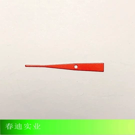 其他仪器配件;电子五金材料;仪器仪表加工